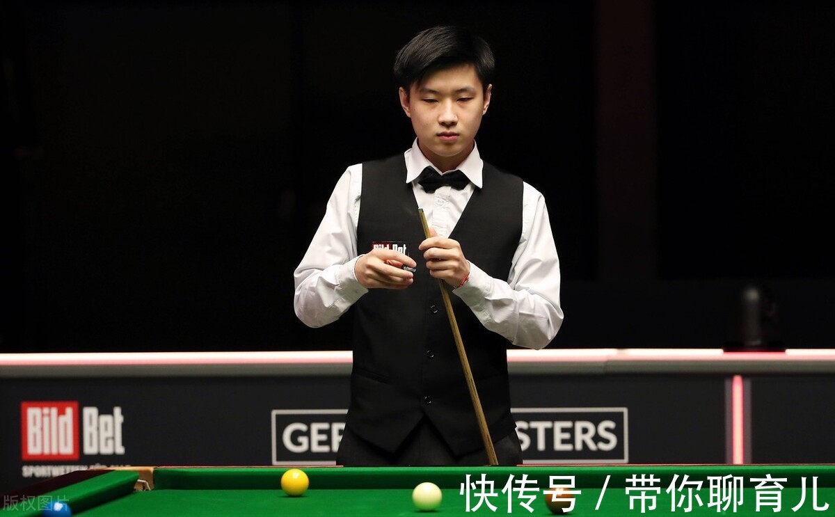 放出交易意 放出交易意