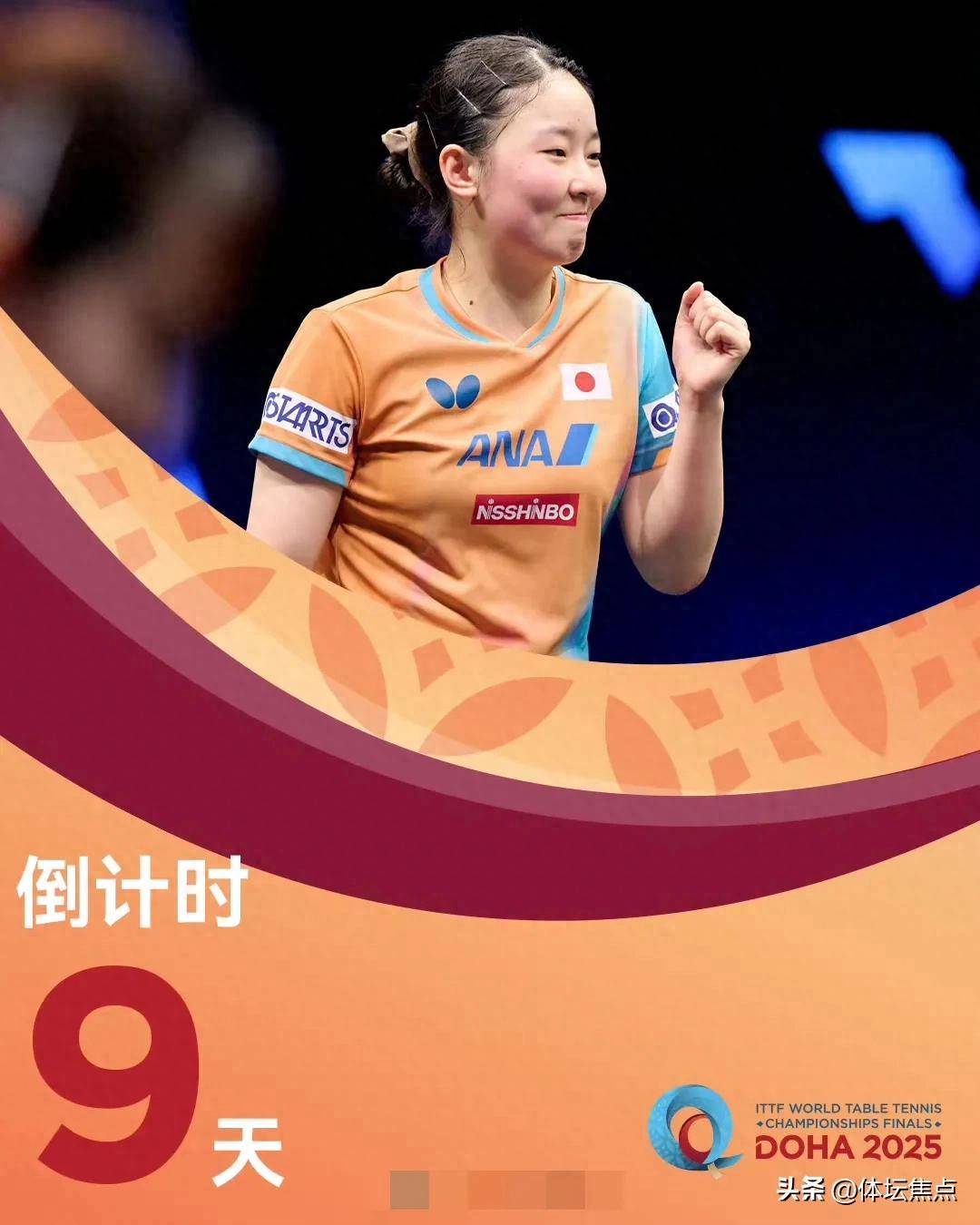 当一名职业 当一名职业