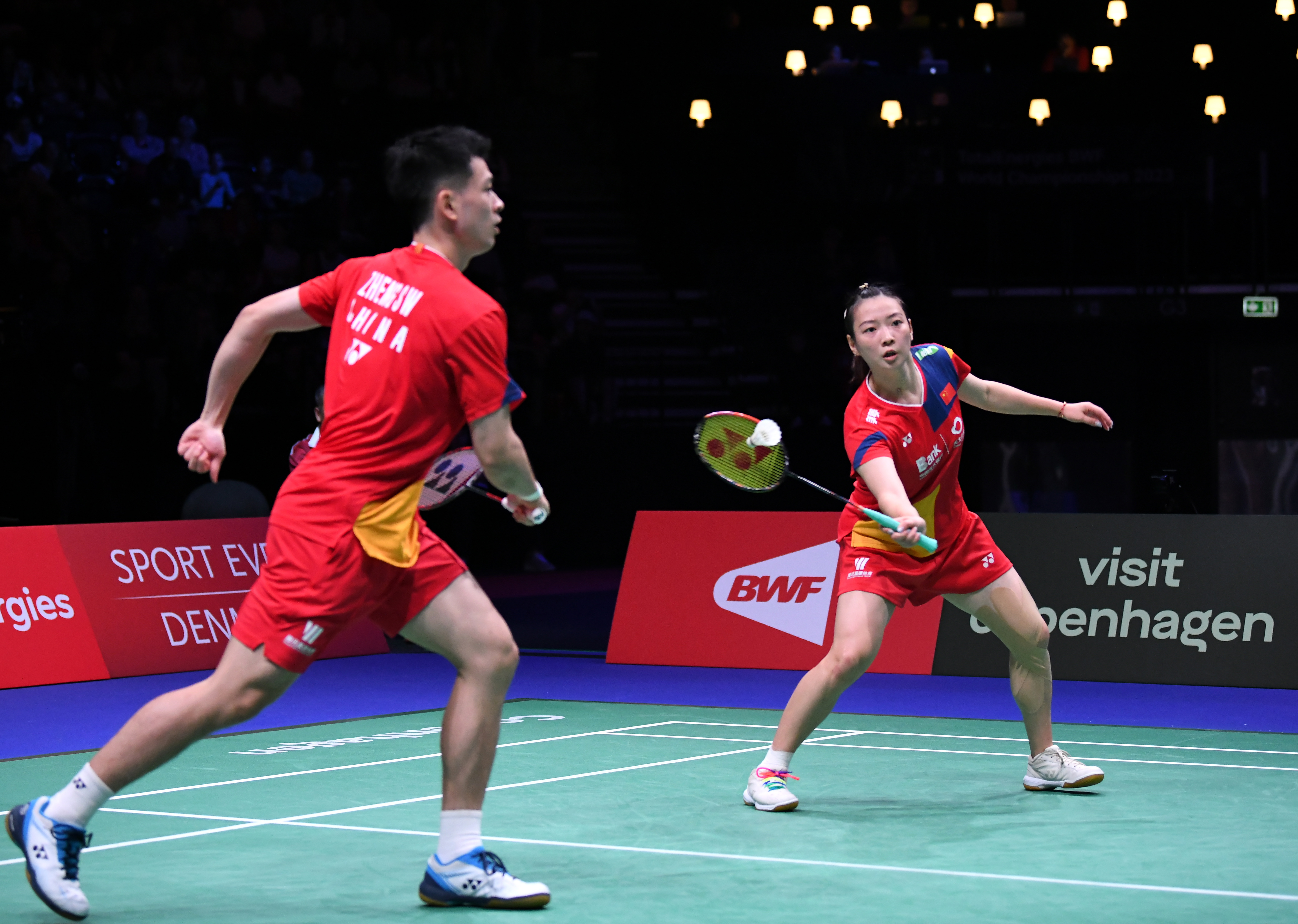 严重程度 严重程度