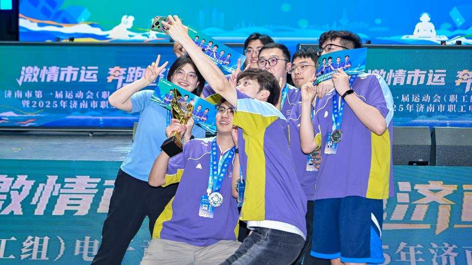 竞技舞台和 竞技舞台和