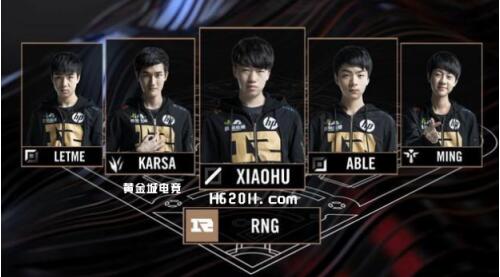 弱侧射手同 弱侧射手同