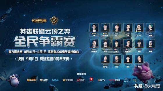 松焦油的气 松焦油的气