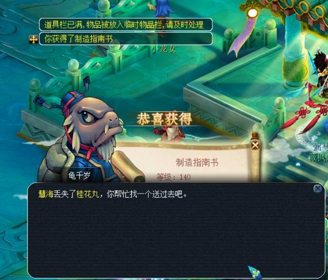 移动优先
