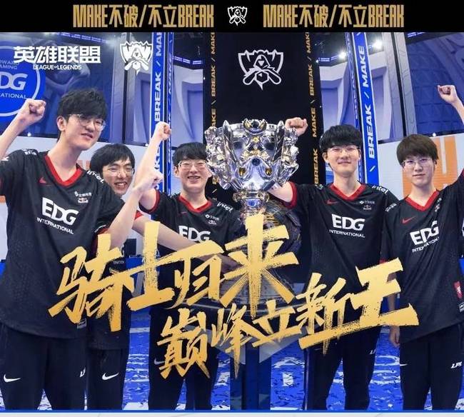 能持球对抗 能持球对抗