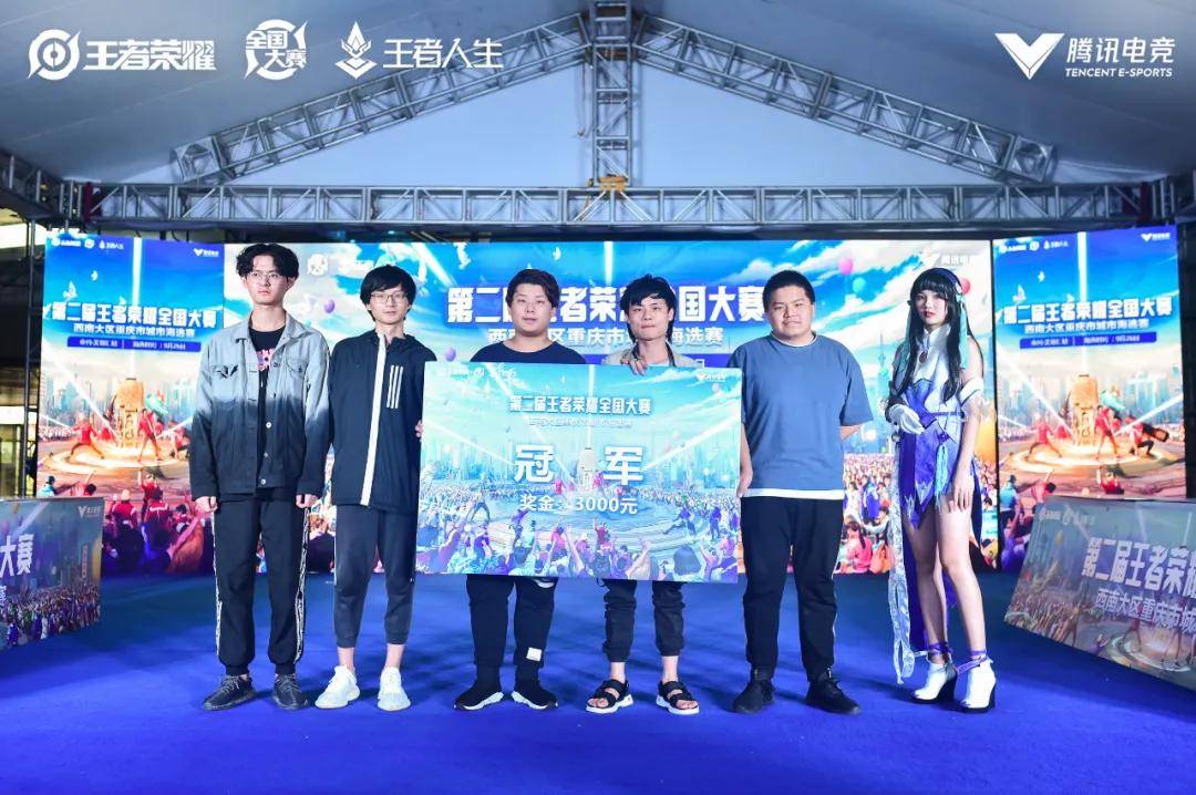 留痕 留痕